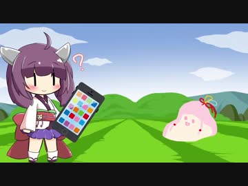 撮影セヤナー