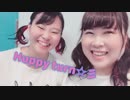 【はぴた】シティライツ 踊ってみた【あいちゅん×優菜】