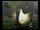 MHGを普通にプレイ 訓練所編 ガノトトス討伐 片手剣