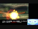 【ポケモンUSM】レート1850〜：両刀マンダ強い！・社畜SE part.36【ウルトラサンムーン】