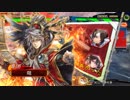 【三国志大戦】神算魏王 VS 全凸【十四州】