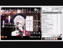 YouTubeのニコ生で組曲『ニコニコ動画』を歌うVtuber堕神