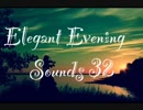 Hip-Hop Instrumental 'Elegant Evening' prod.by 32