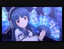 【青の一番星】 碧で二等賞