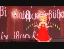 【東方MMD】フランドールでWhite Refrain【モーション配布】【U.N.オーエンは彼女なのか？  アレンジ：silverforest 】
