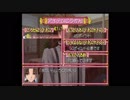 東京ミュウミュウ 16