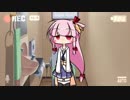 トイレ盗撮　琴〇茜　2019/05/20 07:42:16