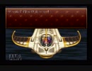 時を駆け巡る！クロノトリガー実況プレイpart32