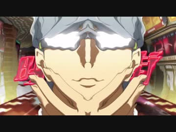勃て！勃つんだJoker！.mp3