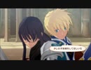 【正義とは？】社会人♀のはじめてのTOV✿part55