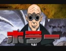【実況】なぜここにアイツが？！この爺なにか知ってやがる... #118【ランスⅩ】