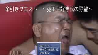 人気の 大好き氏 動画 18本 ニコニコ動画