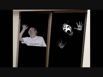 フッリー☆☆☆ホラーゲ淫夢　「しえんもぐい」（最終章）