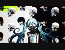 【Fukase】リバーシブル・キャンペーン【VOCALOIDカバー】