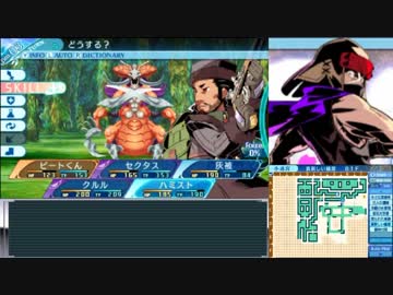 【世界樹の迷宮X】妄想力豊かな初見HEROIC実況プレイ_Part75