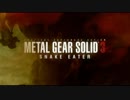 【実況】女エージェントが往く、はじめてのメタルギア３-MGS3-（６）