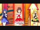 【ミリシタ】765PRO ALLSTARS「LEADER!!」【ユニットMV(編集版)】