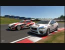 【GT Sport：346R】燃料がきついおかげで助かった感