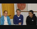 Martial Arts: Teacher training 2010, Shifu Jan Langedijk & Laoshi Douwe Geluk 格闘技教員養成トレーニング