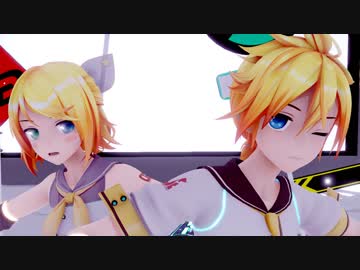【MMD】劣等上等【鏡音リン・鏡音レン】