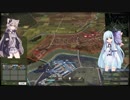 「wargame:reddragon」あおいのeuro coprs # 20