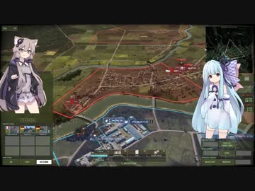 「wargame:reddragon」あおいのeuro coprs # 20