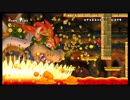 スーパーマリオブラザーズwii 世間知らず実況The final