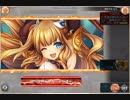 迷宮踏破201周目