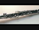【クラリネット楽譜】HAPPY BIRTHDAY（back number「初めて恋をした日に読む話」（クラリネット・ピアノ伴奏）