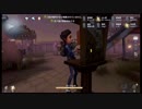 ゆっくり実況　これから第五人格やっていくよ　20