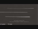Kiasmos - Thrown