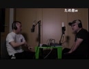 《アーカイブ》住倉カオスの百万人の恐いラジオ#4 村上ロック