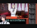 【クトゥルフ神話TRPG】霧に煙る街並～第四話【ヴィクトリア朝CoC】