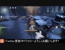 [サバイバー・庭師]正義の鉄槌使ってくるとは思わなかった【第五人格をプレイしてみた Series2】#21