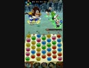 【ジャンプチ】ベジータ戦（超究極）　※無課金キャラのみ