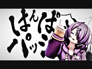 【アイドル部ＭＭＤ】木曽あずき「ロキ」【アイドル部】