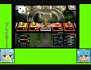 #2-2 ウェザーゲーム劇場『いただきストリートSpecial』