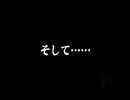 (新作発表記念)サクラ大戦シリーズプレイ動画(2作目)？？？