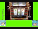 #2-3 ウェザーゲーム劇場『いただきストリートSpecial』