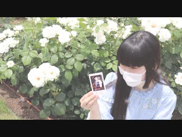 【あいしあ誕2019】GIFT 踊ってみた【初投稿】