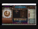 【手動】Cookie Clicker v2.019  021/366 令和元年 5月21日