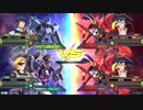20190416　ベルガ・ブルーデスティニーVSヴァサーゴ・ヴァサーゴ　シャッフル