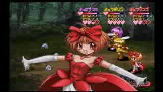 東京ミュウミュウ 18