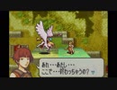 [二人実況]　軍師が2人いる封印の剣　10章　part3