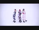 【不在服务区】十六夜ゐ雪洞唄【オリジナル振付】