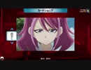 ★実況★遊戯王LotDまったりプレイpart1後編