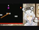怒ってないと主張する久遠千歳。