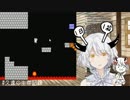 久遠千歳「うんちぶりぶり〜♪」