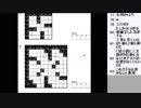 皆でパズル!!アーカイブ 2019/05/16 WPC選抜大会反省会2日目