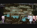 【Oxygen Not Included】Oxygen Not Includedを遊びます part.2
